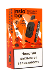 Электронная сигарета Instabar 10 000 (M) Арбузный коктейль