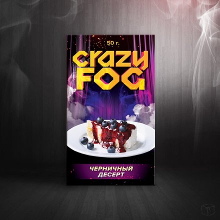 Купить Бестабачная смесь Crazy Fog черничный дисерт