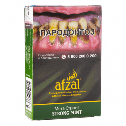 Купить Табак Afzal (Афзал) Strong Mint (Мята Стронг) 40 гр (акцизный)