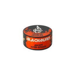 Табак BLACK BURN Creme Brulee 20 гр.(крем брюлле)