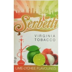 Табак Serbetli Лайм и Личи (Lime Lychee) 50 гр (М)