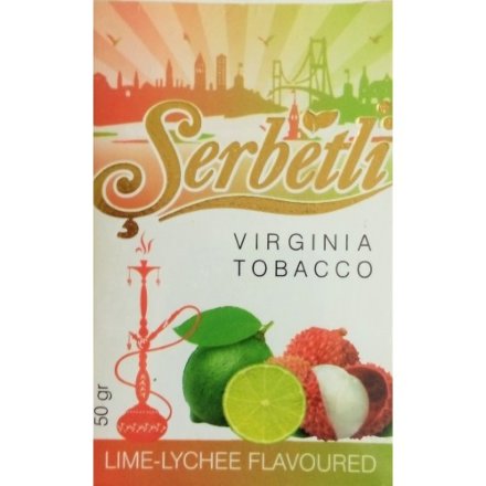 Купить Табак Serbetli Лайм и Личи (Lime Lychee) 50 гр (М)