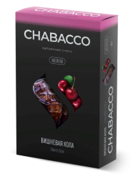 Chabacco Mix MEDIUM  Cherry Cola (Вишня-кола) 50гр (М)