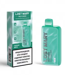 Купить Электронная сигарета Lost Mary MO 10000тяг Mountain Mint (М)