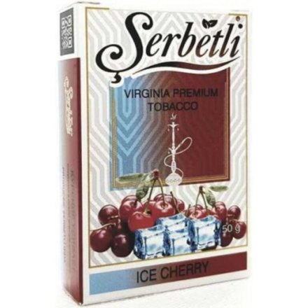 Купить Табак Serbetli (Щербетли) Ледяная вишня 50гр