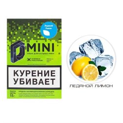 Табак D-Mini Ледяной лимон 15гр.