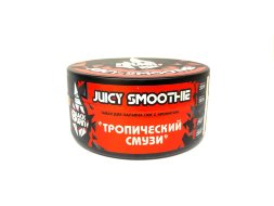 Табак BLACK BURN Juicy Smoothie (Тропический смузи) 100гр