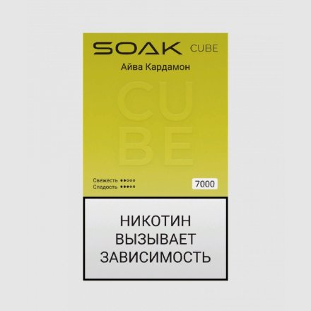 Купить Электронная сигарета Soak Cube White - Quince Cardamon (Айва Кардамон) 7000 (M)