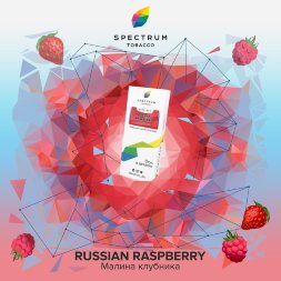 Табак Spectrum  – Russian Raspberry (Спектрум Русская Малина) 100 гр