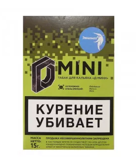 Купить D-mini (Эвкалипт), 15 гр (М)