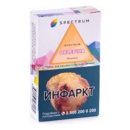 Табак Spectrum Oblepiha (Облепиха) 40 гр. (М)