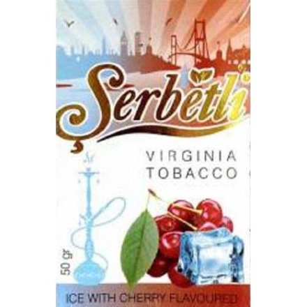 Купить Табак Serbetli (Щербетли) 	Ледяная вишн