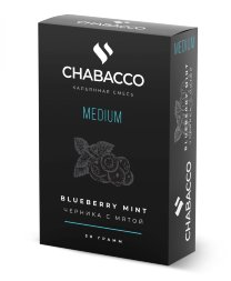 Табачная смесь CHABACCO Bluberry mint 50 гр, , шт