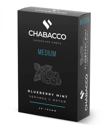 Купить Табачная смесь CHABACCO Bluberry mint 50 гр, , шт