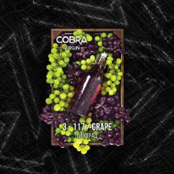 Чайная смесь COBRA VIRGIN Grape 50 гр, , шт