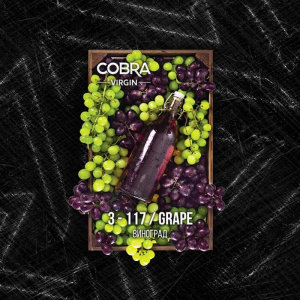 Купить Чайная смесь COBRA VIRGIN Grape 50 гр, , шт