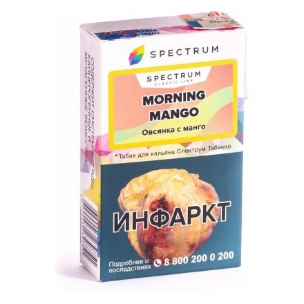Купить Табак Spectrum Morning Mango (Овсянка с Манго) 40 гр. (М)
