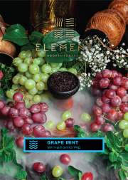Табак ELEMENT Вода Grape Mint 40гр.