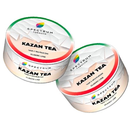 Купить Табак Spectrum CL Kazan Tea (Чай с молоком) 25 гр (М)