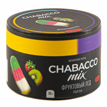 Купить Chabacco Mix Strong Fruit Ice (Фруктовый лед) 50 гр (М)