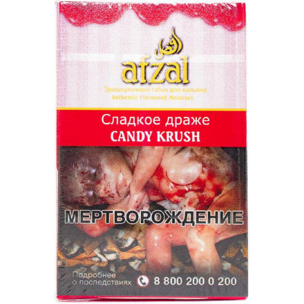 Купить Табак Afzal Candy Krush (Сладкое Драже) акциз 40гр