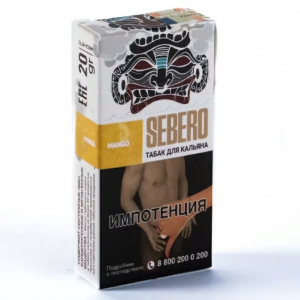 Купить Табак SEBERO Mango (Манго) 20 гр