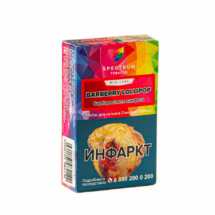Купить Табак Spectrum Mix Line Barberry Lollipop (Барбарисовая Конфета) 40гр. (М)