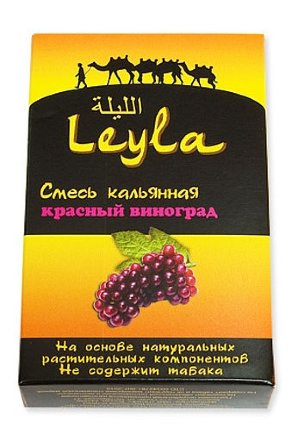 Купить Бестабачная смесь Leylа виноград