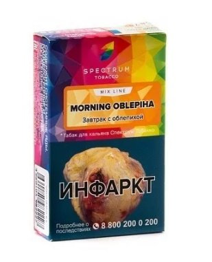 Купить Табак Spectrum Mix Line Morning Oblepiha (Завтрак с Облепихой) 40гр. (М)
