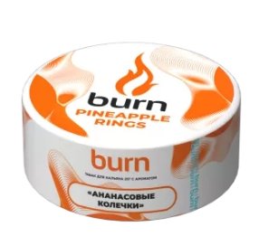 Купить Табак Burn Pineapple rings  25 гр (М)