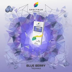 Табак Spectrum  – Blue Berry (Спектрум Черника) 100 гр