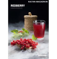 Табак Dark Side (Дарксайд) Redberry (Красная смородина) 30гр