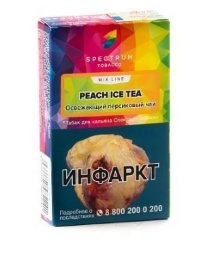 Табак Spectrum Mix Line Peach Ice Tea (Освежающий Персиковый Чай) 40гр. (М)