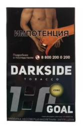 Табак Darkside Goal 100 гр., , шт