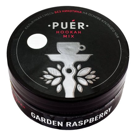 Купить Бестабачная смесь PUER Garden Raspberry (Садовая малина) 100 гр.
