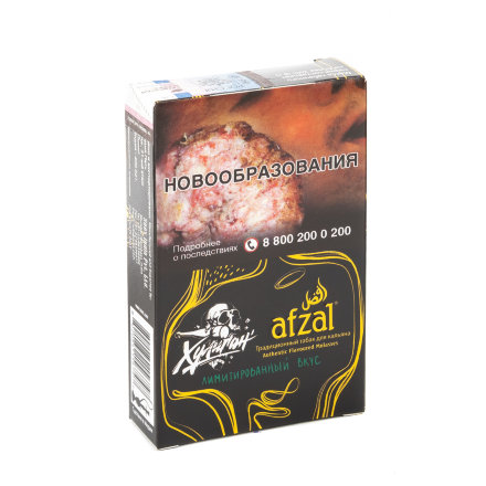 Купить Табак Afzal HOOLIGAN (Кислая вишня с лимоном акциз) 40гр