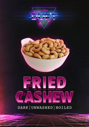 Купить Табак Duft Fried Cashew (Дафт Жареный Кешью) 100гр