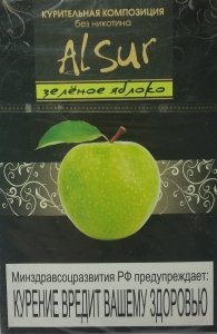 Купить Бестабачная смесь Al Sur яблоко