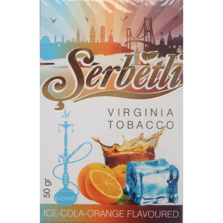 Купить Табак Serbetli (Щербетли) Ледяная Кола-Апельсин