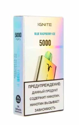 Купить IGNITE 5000 затяжек V2 (Blue raspberry ice) (M)