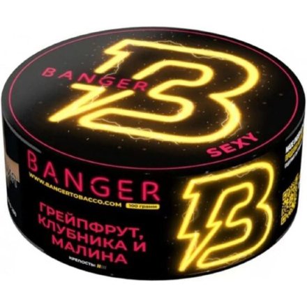 Купить Табак Banger Sexy (Грейпфрут Клубника Малина) 25 гр