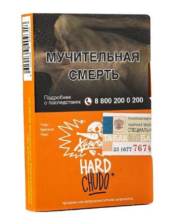 Купить Табак для кальяна ХУЛИГАН Hard 25г - Chudo (Абрикосовый йогурт ) (М)