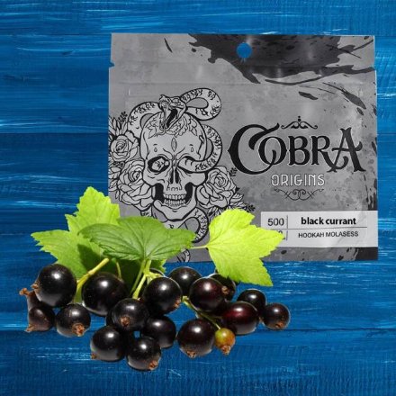 Купить Чайная смесь Cobra Origins Black Currant (черная смородина) 50 гр