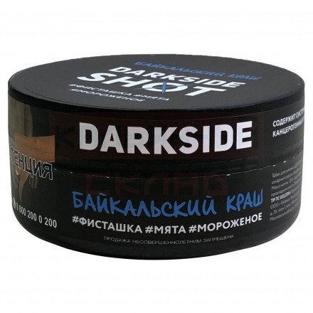 Купить Табак Darkside Shot Байкальский краш (Фисташка, мята, мороженое) 120г (М)