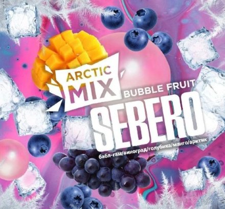 Купить Табак Sebero Arctic Mix Bubble Fruit