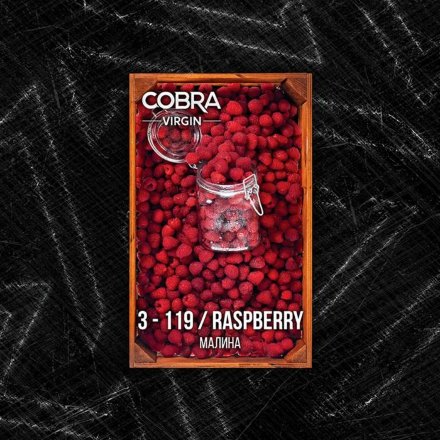 Купить Чайная смесь COBRA VIRGIN Raspberry 50 гр, , шт