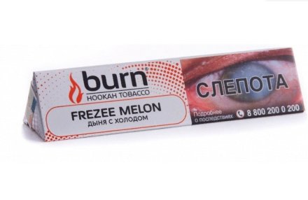 Купить Табак Burn Freeze Melon (Фриз Мелон) 25 гр (М)