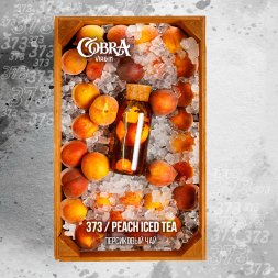 Cobra Virgin Virgin Peach Iced Tea (Кобра Персиковый Чай) 50 гр