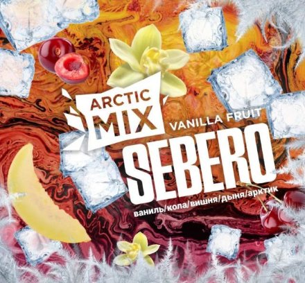 Купить Табак Sebero Arctic Mix Vanilla Fruit