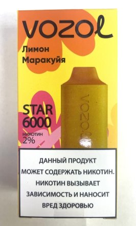 Купить Электронная сигарета VOZOL Star 6000 Лимон маракуйя